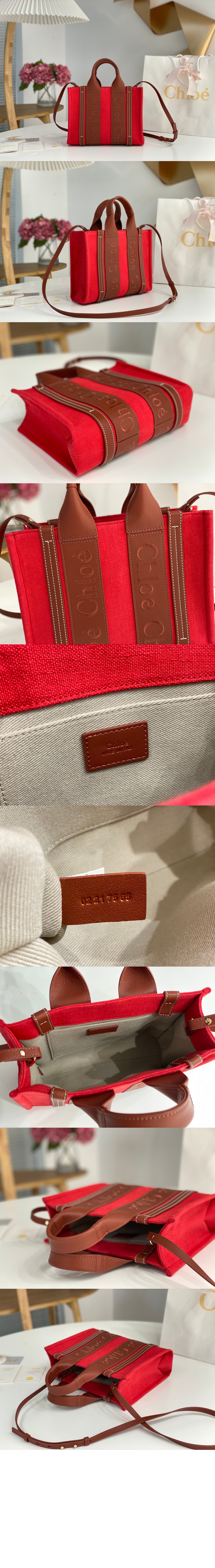 우디 스트랩 토트백 스몰 WS397 > Woody - 우디백