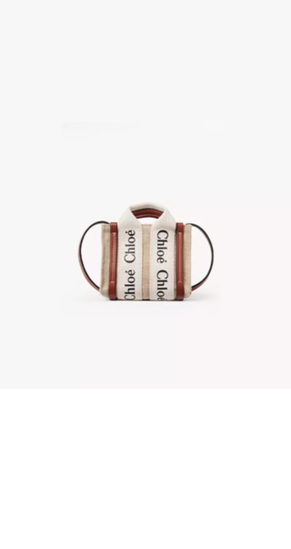 우디 토트백 나노 AP235 > Woody - 우디백