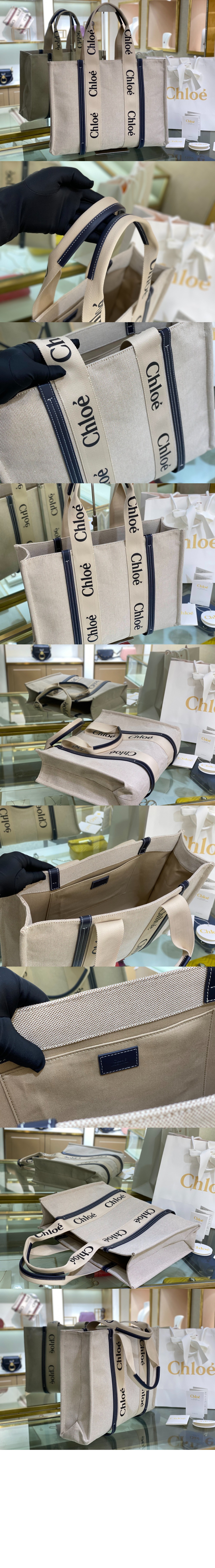 우디 토트백 라지 US382 > Woody - 우디백