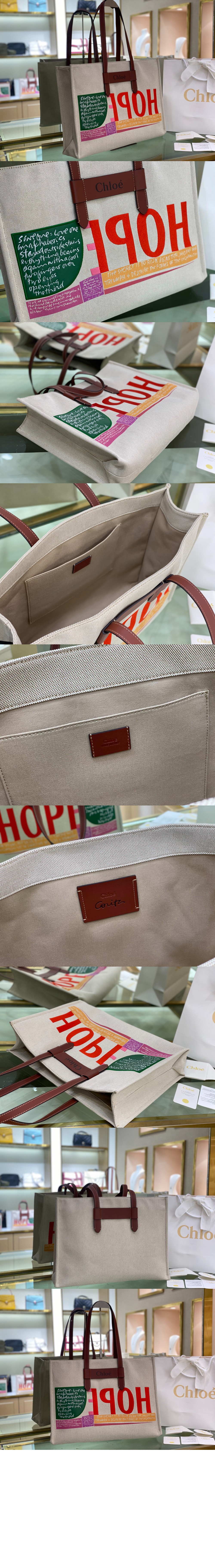 우디 토트백 라지 WS382 > Woody - 우디백