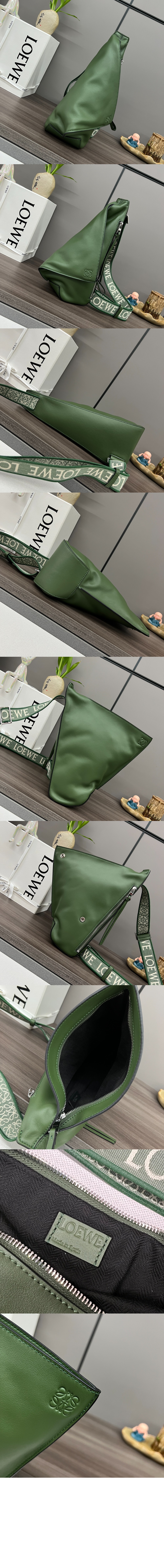 안톤 슬링 백 - 유연한 스무스 카프스킨 & 자카드 > Anton - 안톤