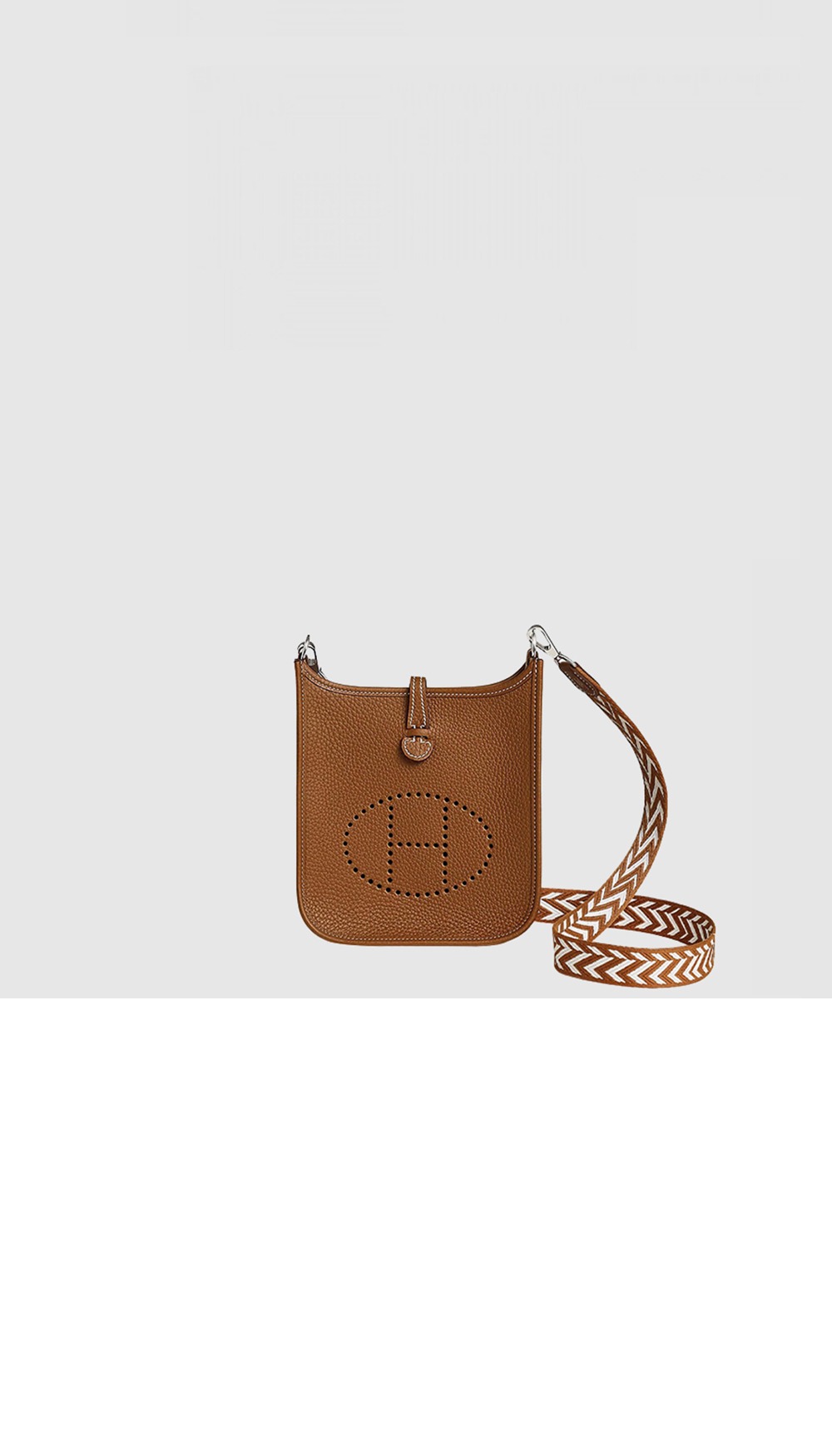 미니 에블린백 클레망스 > Evelyne - 에블린