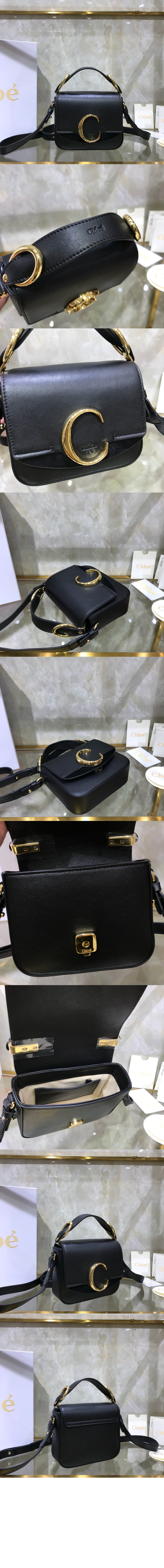 C백 미니 US193 > Chloe c - C 백