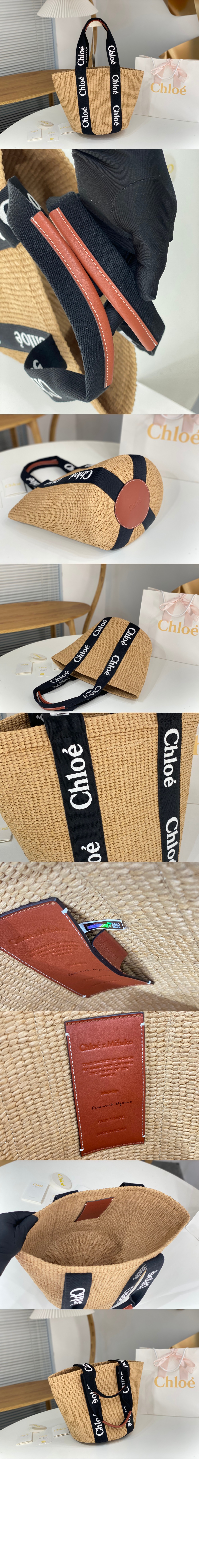 우디 바스켓백 라지 AS380 > Woody - 우디백