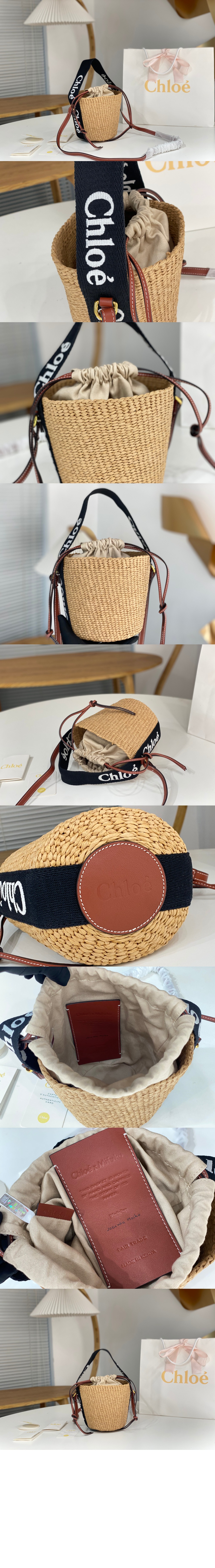 우디 바스켓백 스몰 US381 > Woody - 우디백