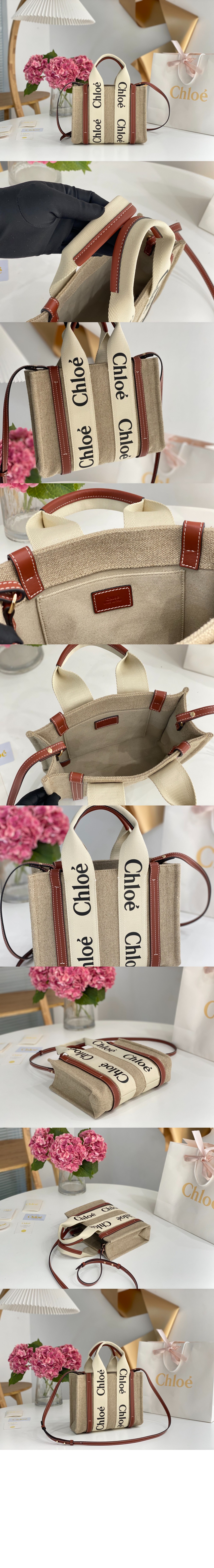 우디 스트랩 토트백 스몰 WS397 > Woody - 우디백