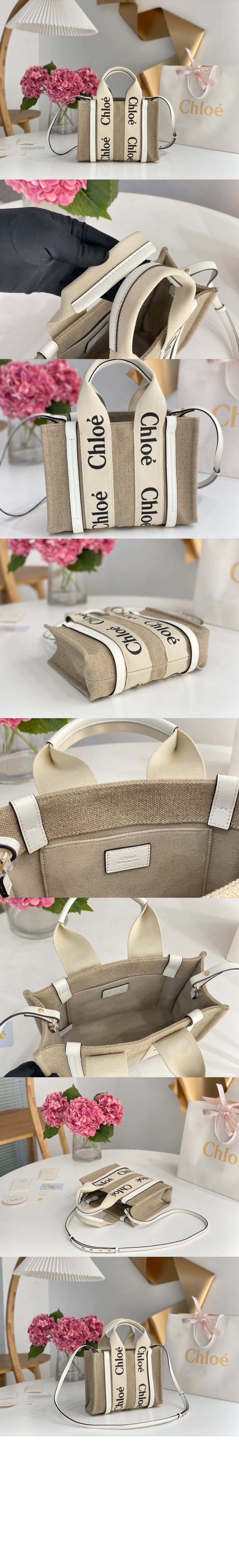 우디 스트랩 토트백 스몰 WS397 > Woody - 우디백