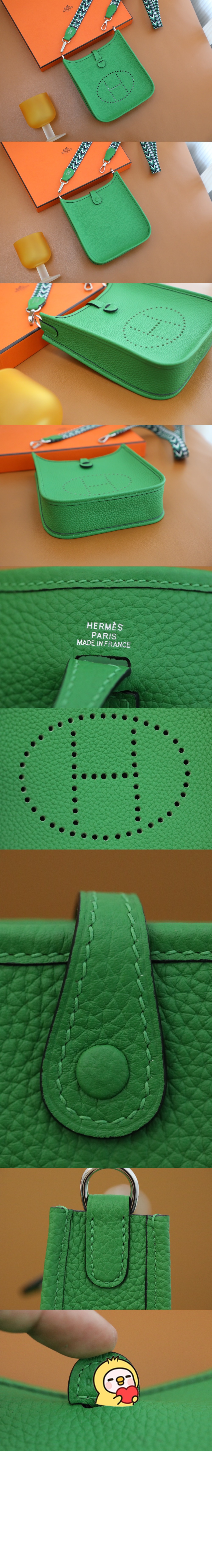 미니 에블린백 클레망스 > Evelyne - 에블린