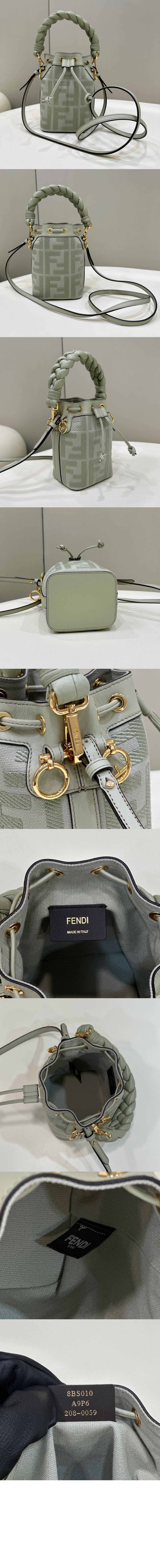 몬트레조 8BS010 > Mon Tresor - 몬트레조