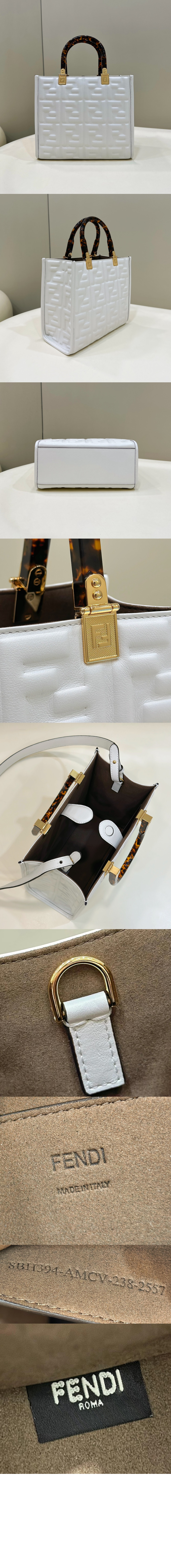 선샤인 쇼퍼백 스몰 8BH394 > Sunshine - 선샤인