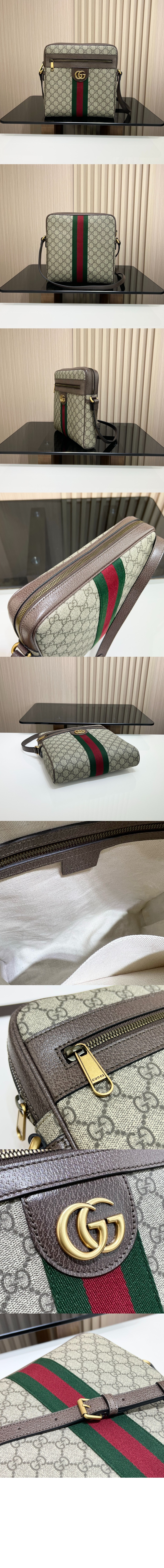 메신저 숄더백 547934 > Etc - 기타제품