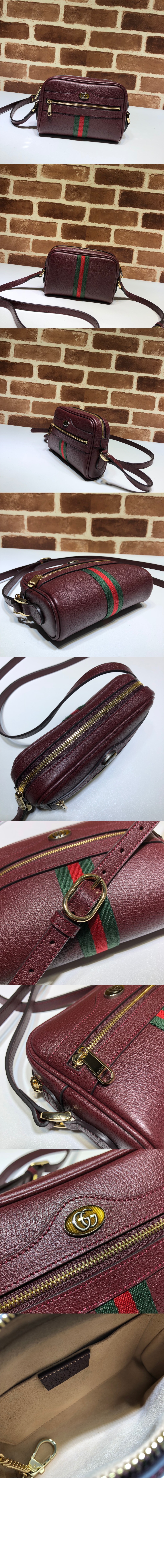 슈프림 레더 미니 클러치 517350 > Etc - 기타제품