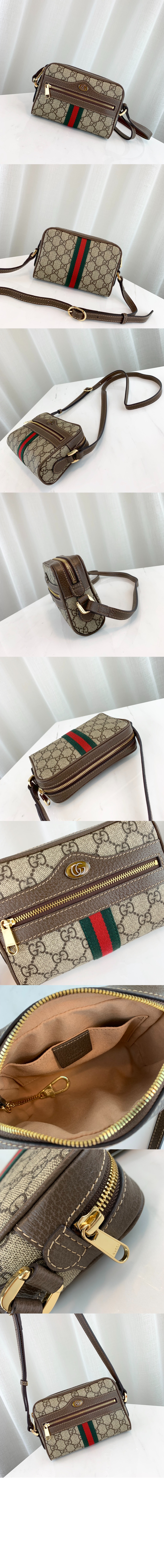 슈프림 캔버스 미니 클러치 517350 > Etc - 기타제품