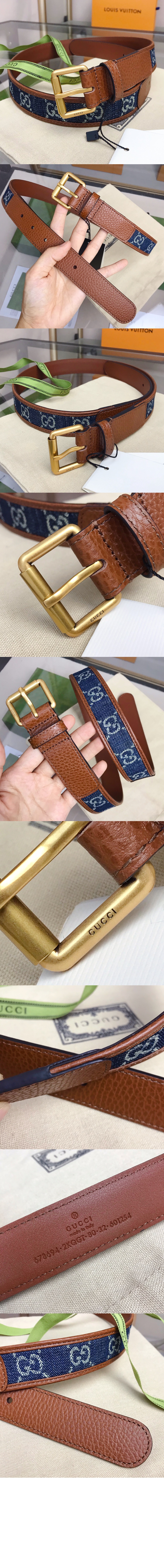 GG 스퀘어 버클 벨트 678694 > 구찌