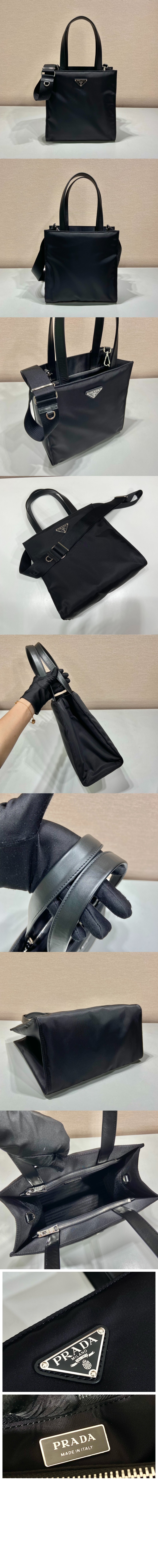 리나일론 패딩 토트백 1BG426 > Re-Nylon - 레나일론