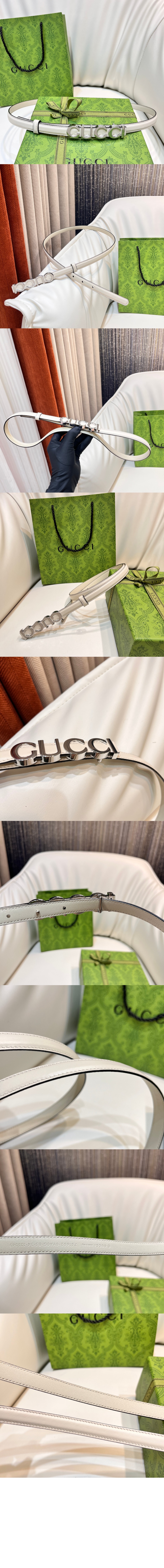 버클 씬 벨트 751602 > 구찌