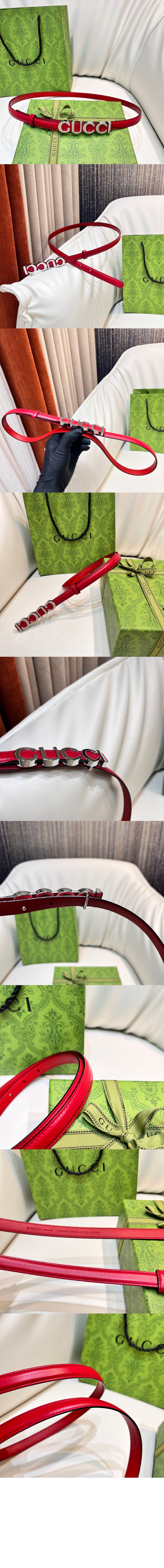 버클 씬 벨트 751602 > 구찌