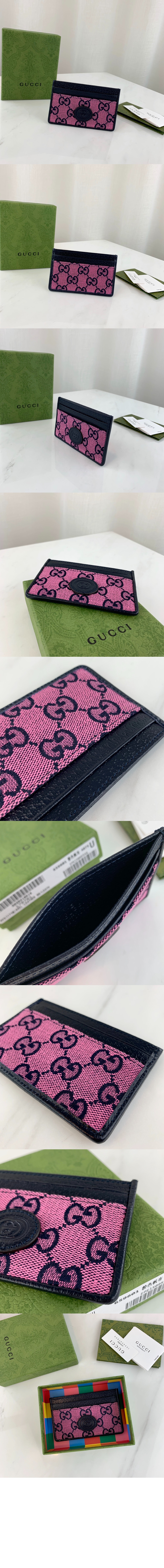 GG 멀티컬러 카드지갑 659601 > Etc - 기타제품