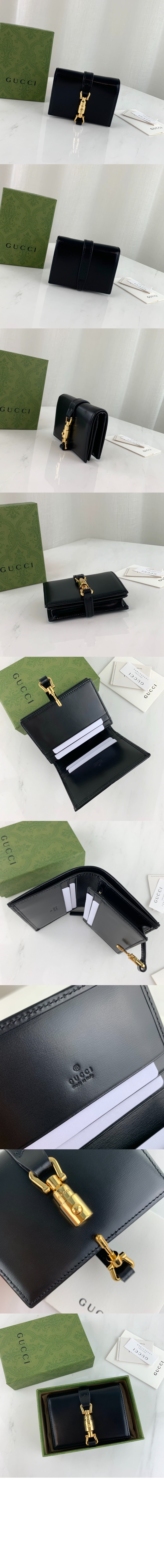 재키 1961 카드지갑 645536 > Jackie 1961 - 재키 1961