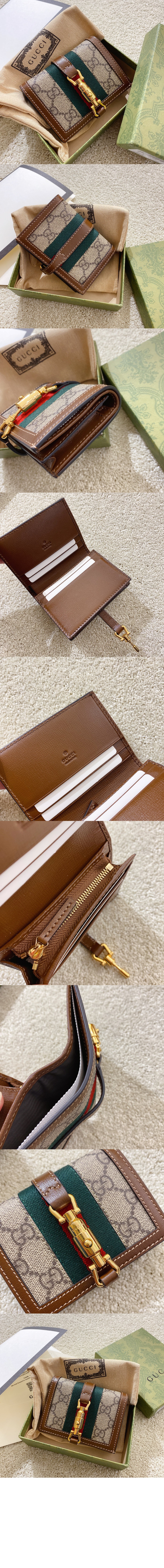 재키 1961 카드지갑 645536 > Jackie 1961 - 재키 1961