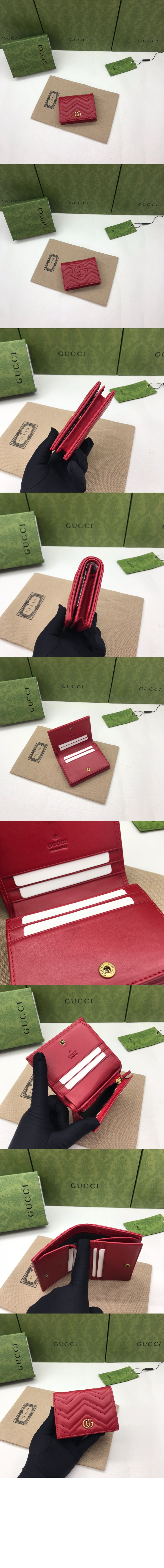 GG 마몽 마틀라세 카드지갑 ‎466492 > GG Marmont - GG 마몽