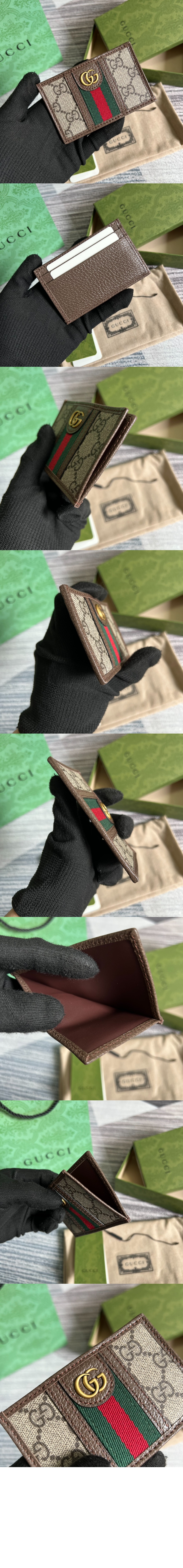 오피디아 GG 카드지갑 597617 > Ophidia - 오피디아