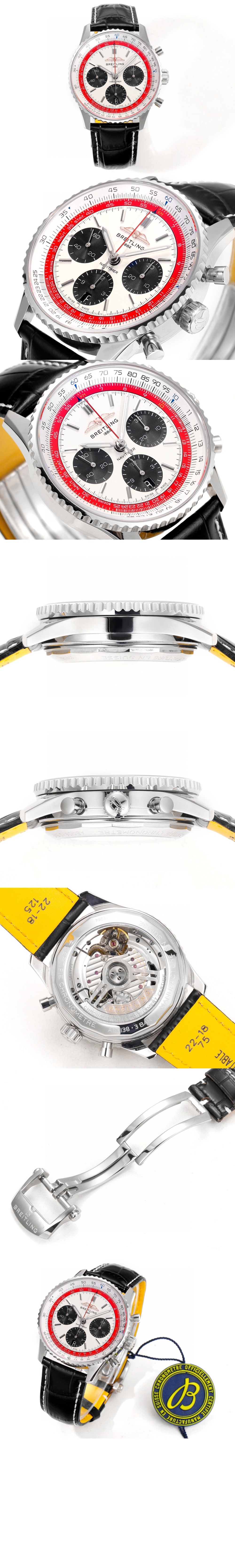 크로노맷 B01 41 AB01762A > Chronomat - 크로노맷