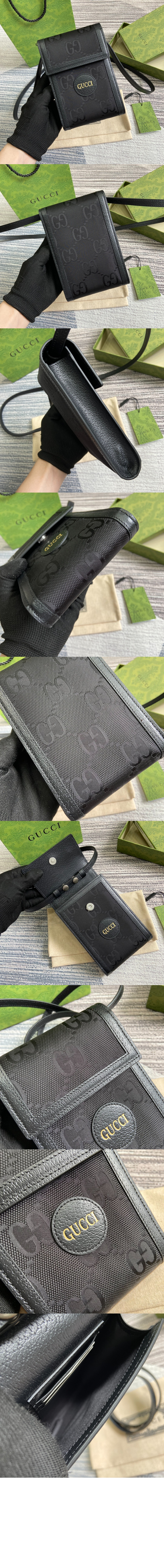 오프 더 그리드 미니백 625599 > Ophidia - 오피디아