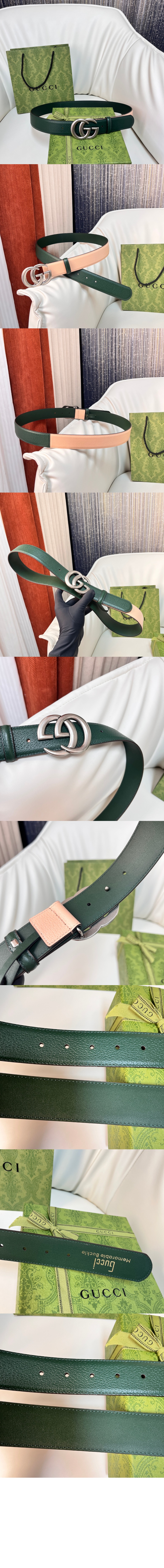 듀얼 G 가죽 패치 벨트 709985 > 구찌