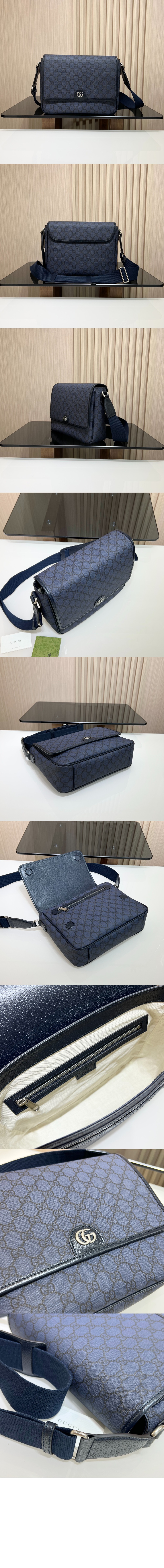 오피디아 미듐 메신저백 761741 > Ophidia - 오피디아