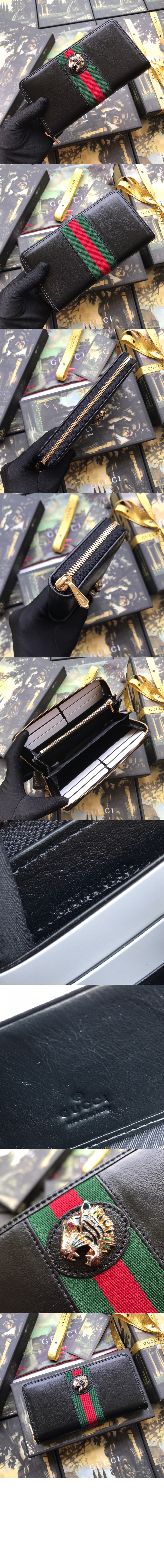 라자 지퍼월렛 573791 > Etc - 기타제품