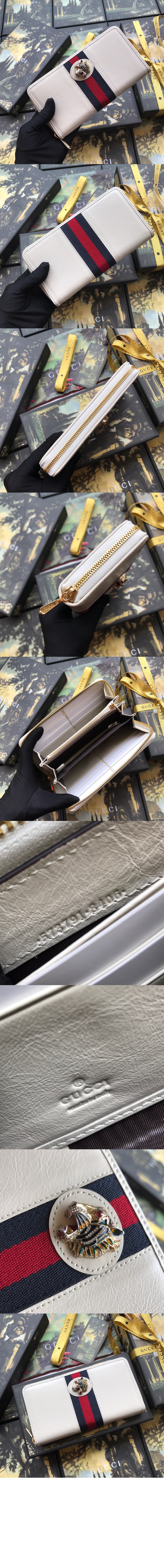 라자 지퍼월렛 573791 > Etc - 기타제품