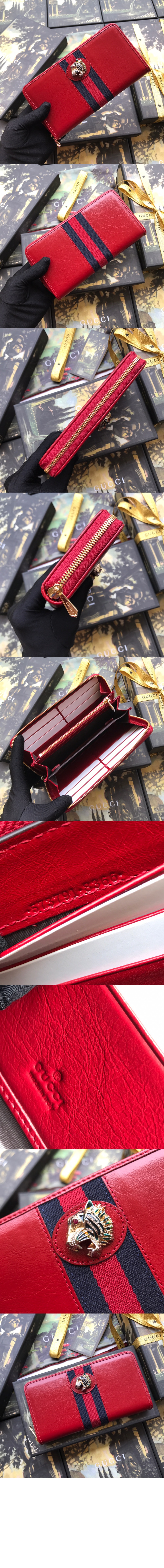 라자 지퍼월렛 573791 > Etc - 기타제품