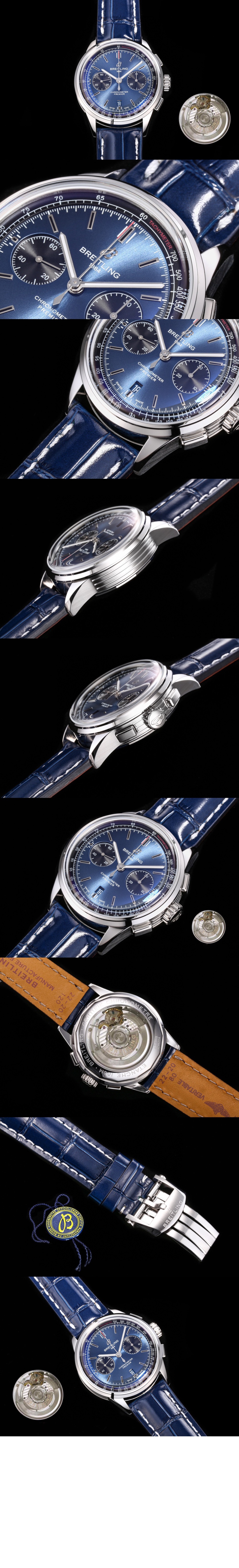 프리미에르 B01 42 AB011822 > Premier - 프리미에르