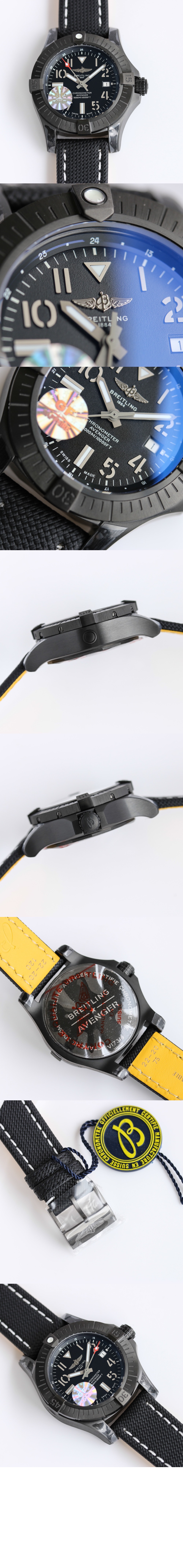 어벤져 씨울프 45 V1731910 > Avenger - 어벤져