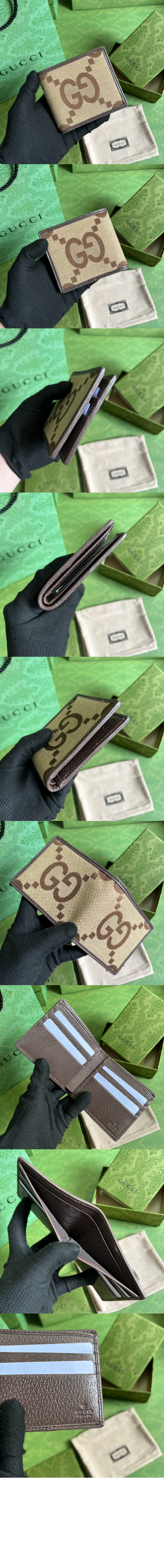 점보 GG 반지갑 699308 > Jumbo GG - 점보 GG