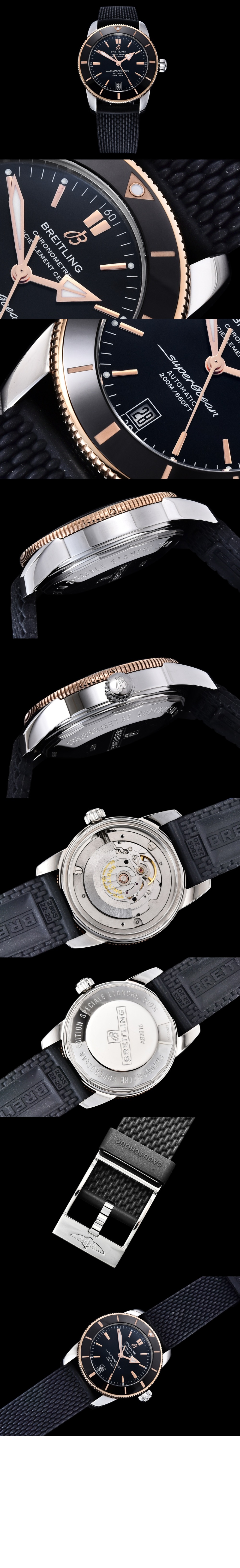 슈퍼오션 헤리티지 B20 42 UB201012 > Superocean - 슈퍼오션