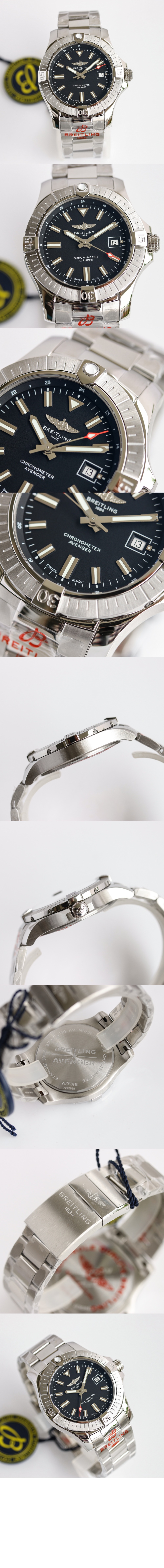 어벤져 43 A1731810 > Avenger - 어벤져