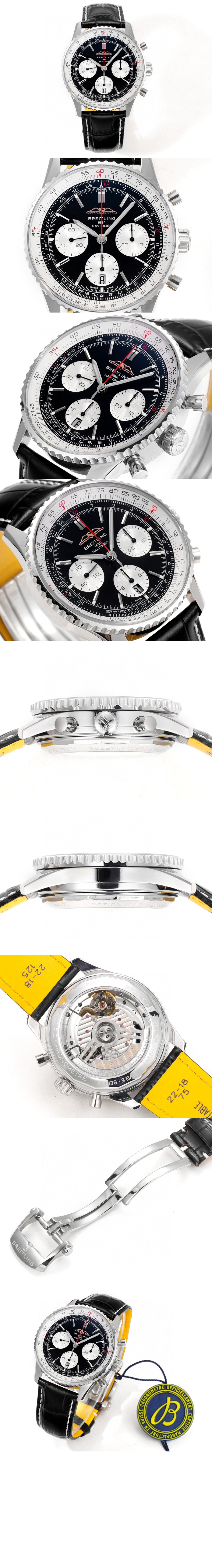 내비타이머 B01 크로노그래프 41 AB013921 > Navitimer - 네비타이머