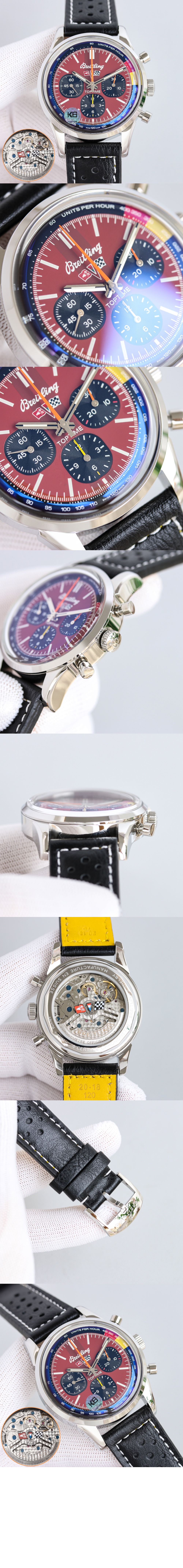 크로노맷 B01 41 AB01762A > Chronomat - 크로노맷