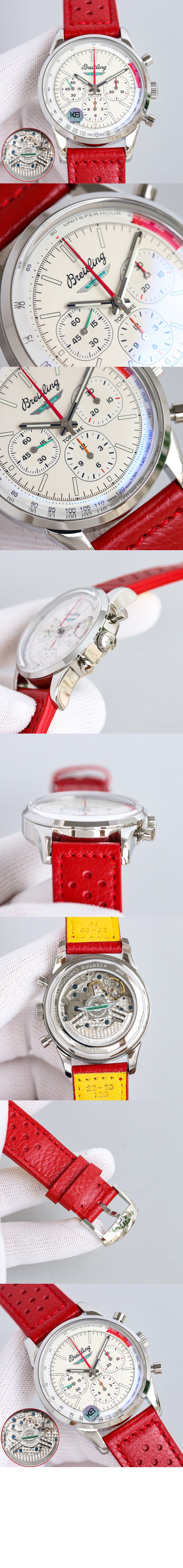 프리미에르 B01 41 AB01762A > Premier - 프리미에르