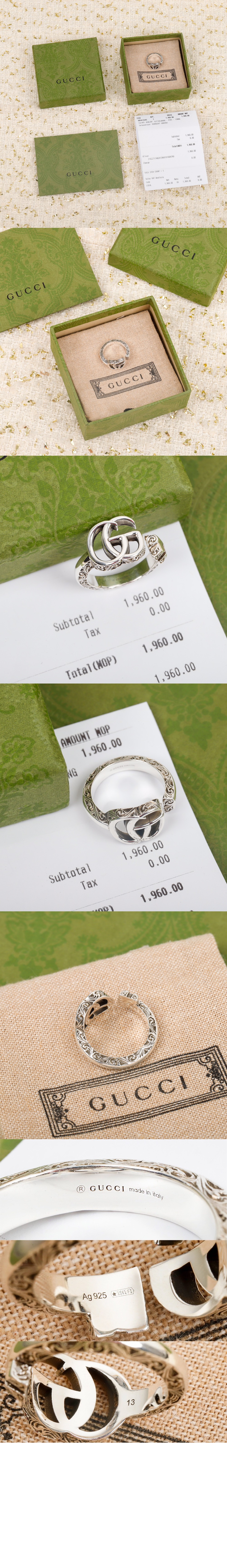 더블G 키 실버 반지 627760 > Etc - 기타제품