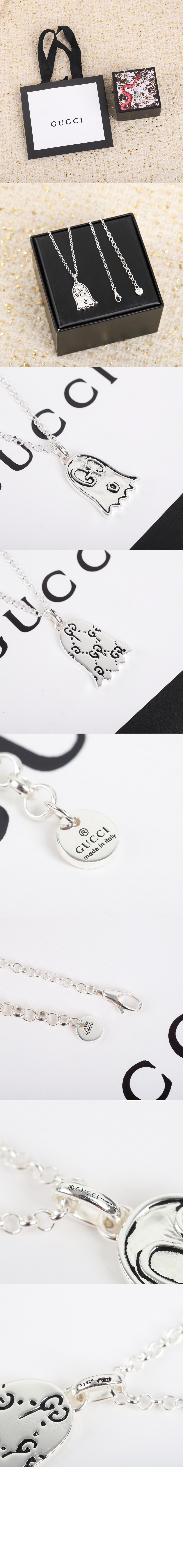 고스트 목걸이 455276 > Etc - 기타제품