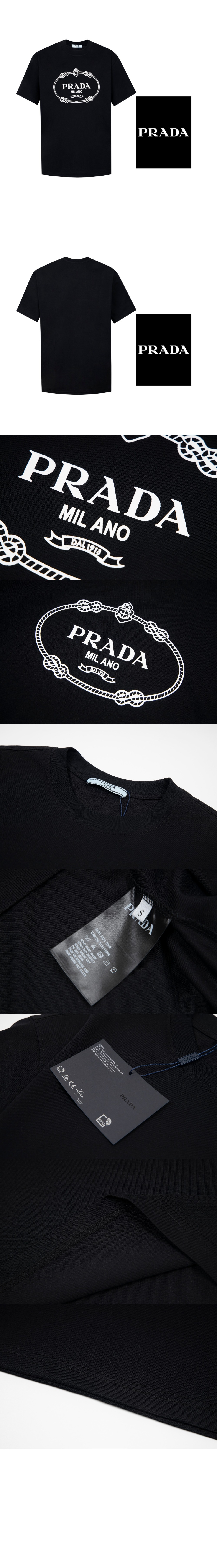 로고 프린트 반팔 > 프라다