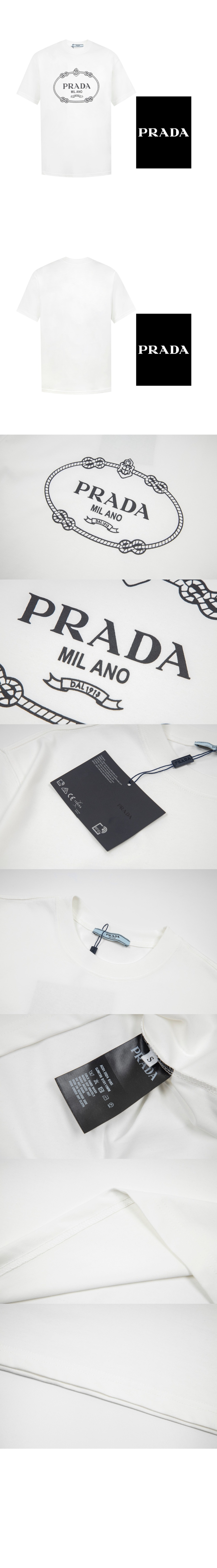 로고 프린트 반팔 > 프라다