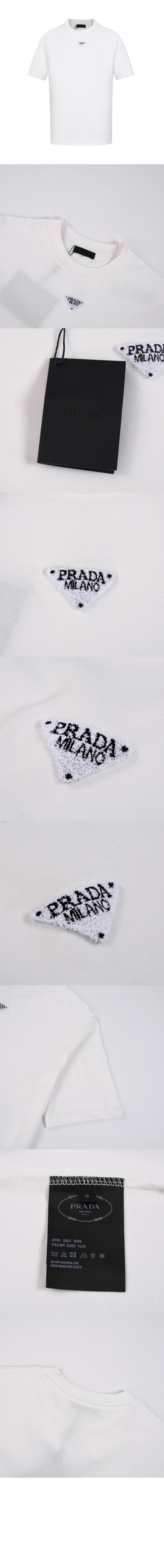 로고 프린트 반팔 > 프라다
