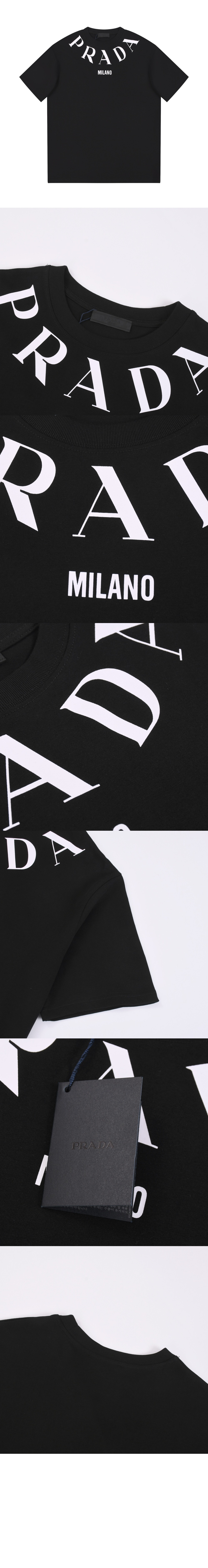 로고 프린트 반팔 > 프라다