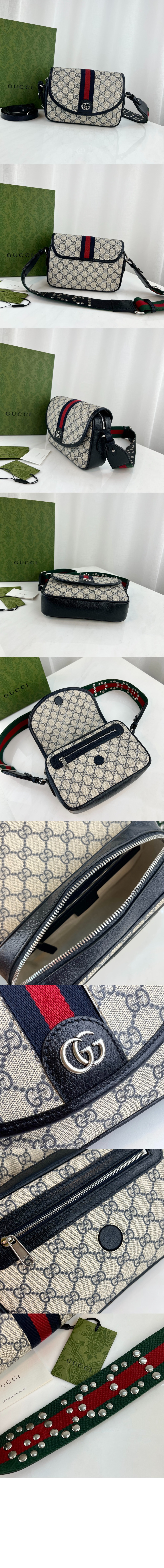 GG 스몰 숄더백 722117 > Etc - 기타제품