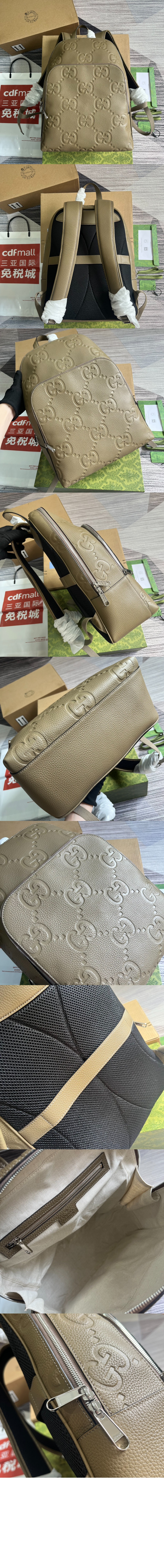 라지 점보 GG 백팩 766932 > Backpack - 백팩