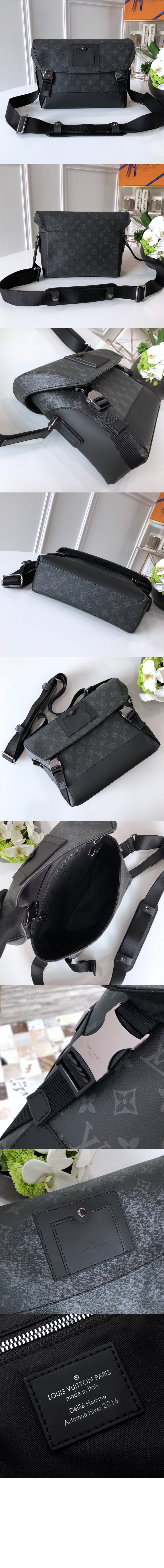 보야제 메신저 PM M40511 > Voyage - 보야주